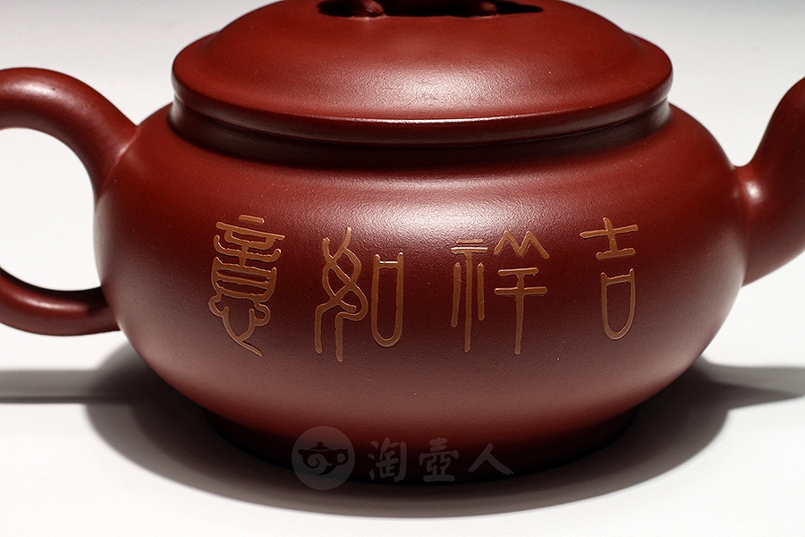宝如意