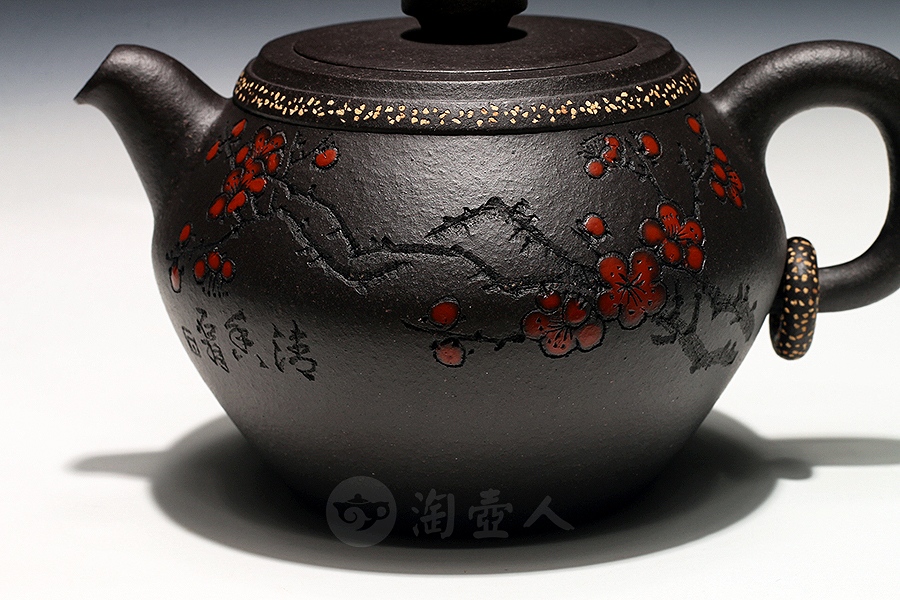 金砂之语(沈汉生刻)