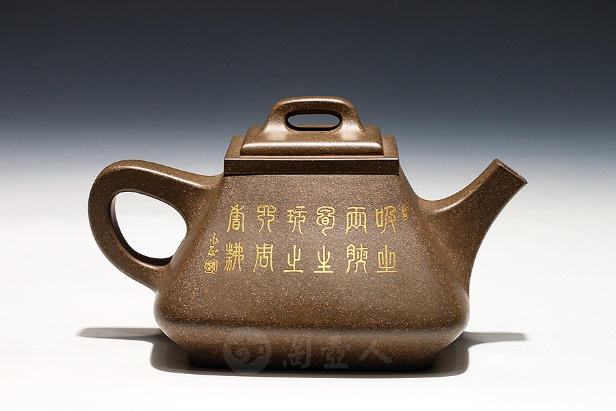 四方石瓢