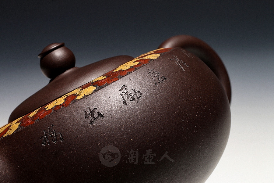 春晖