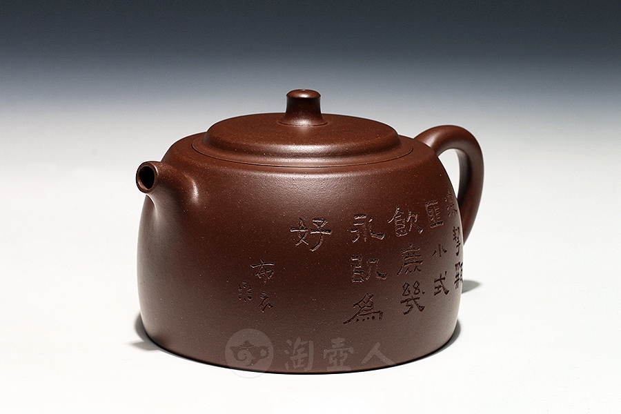 全手井栏
