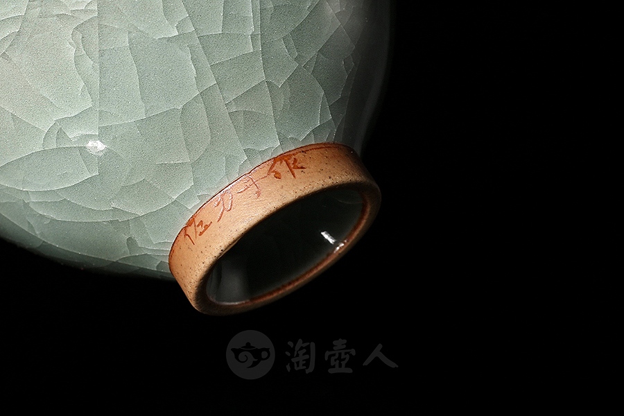 青瓷冰裂杯