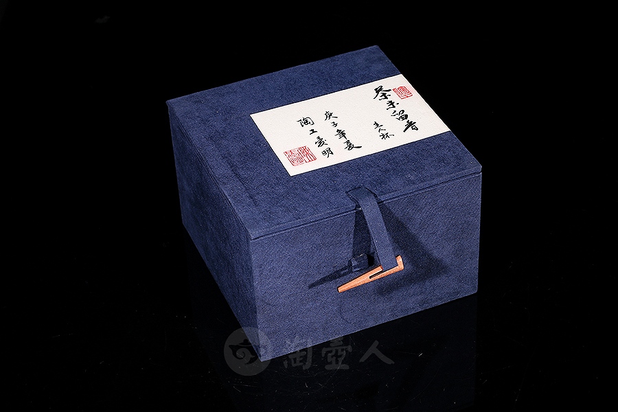 茶末留香主人杯
