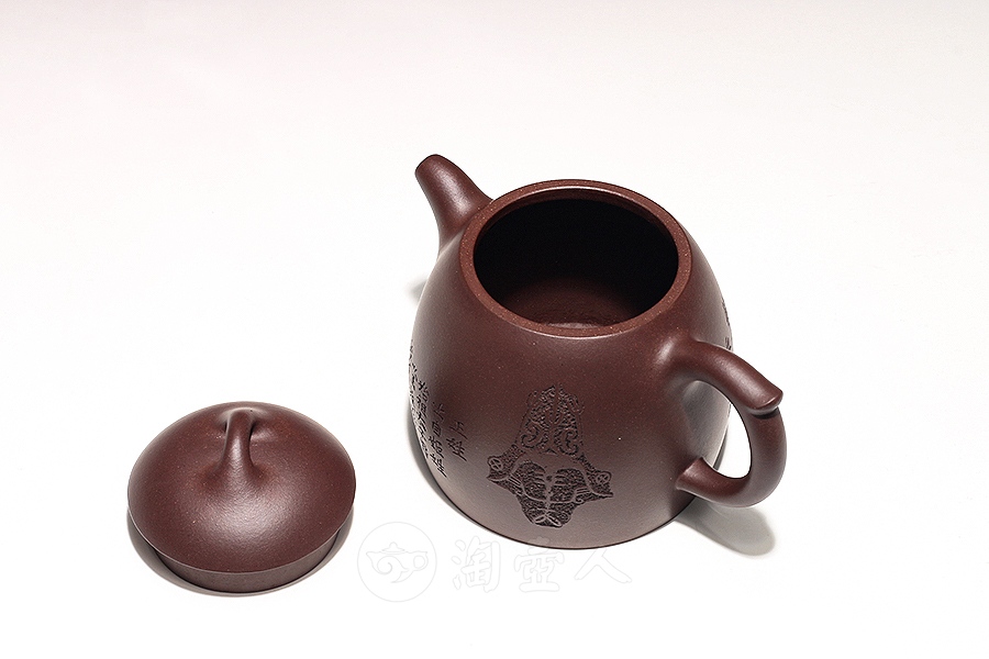 秦权(王姓)