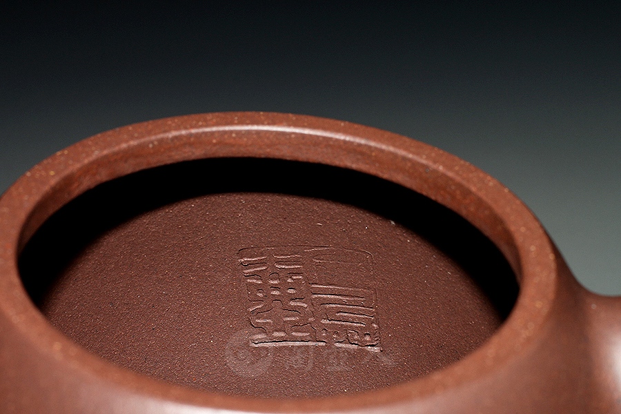 秦权(王姓)