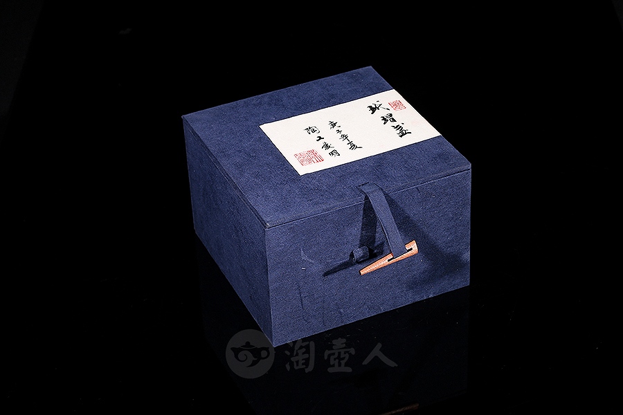 玳瑁盏