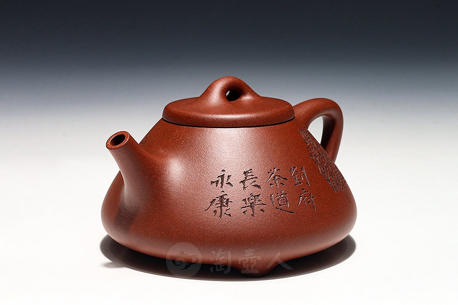 子冶石瓢(刘姓)