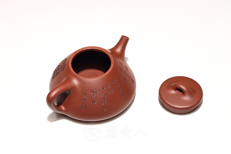 子冶石瓢(刘姓)