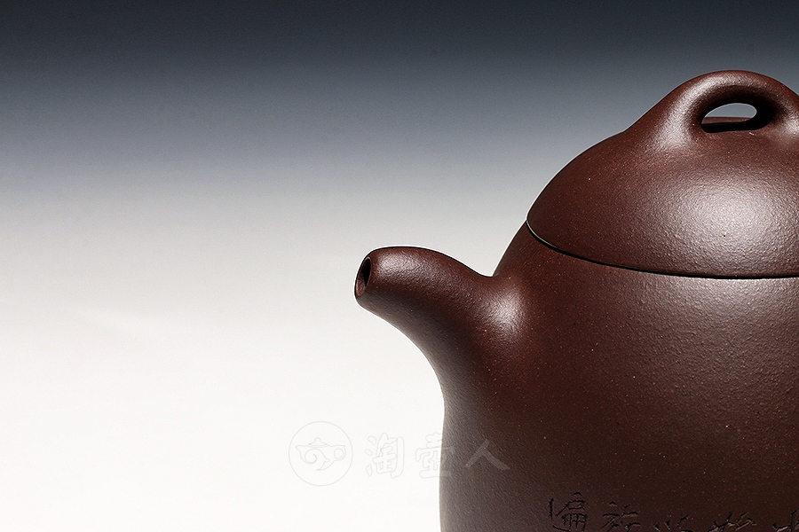 秦权(王姓)