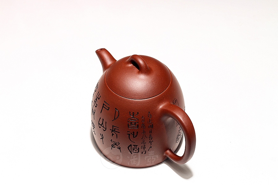 秦权