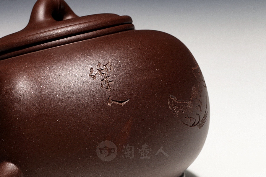 竹福(鲍志强铭)