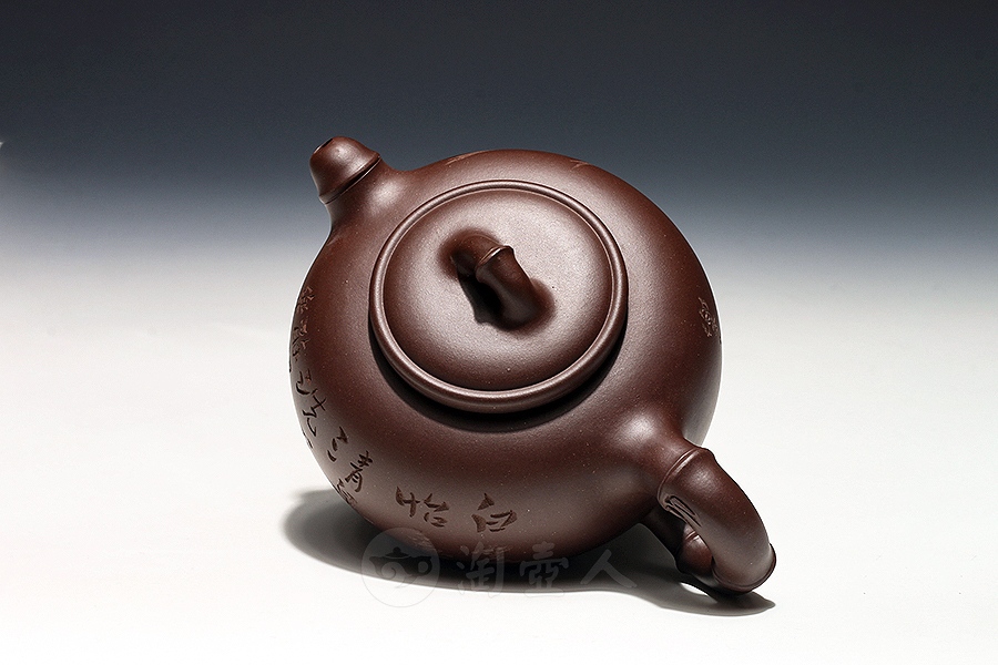 竹福(鲍志强铭)