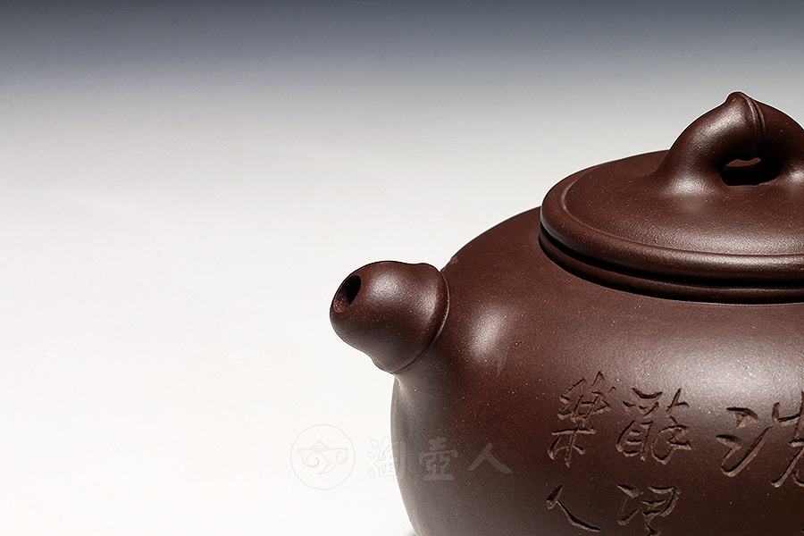 竹福(鲍志强铭)