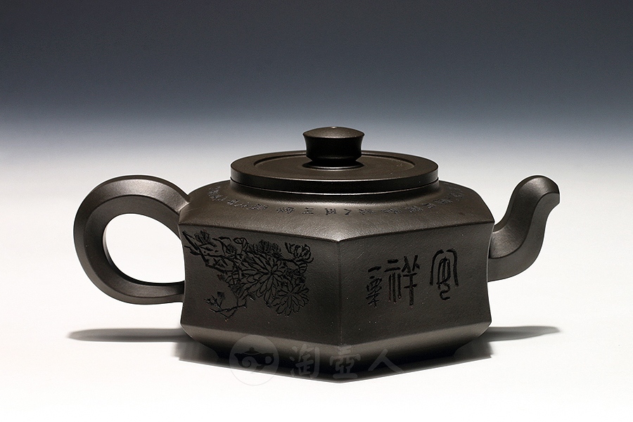 古信楽 「 桧垣文小壺 」 茶道 花生 - レトロ ＆アート空間