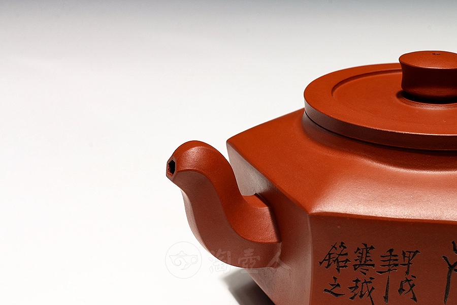 六方玉壁(寒越书铭)