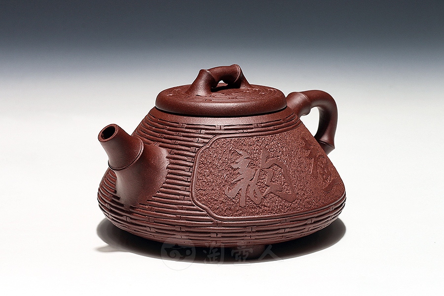 宜兴紫砂壶名家杨军保作品《竹韵石瓢》