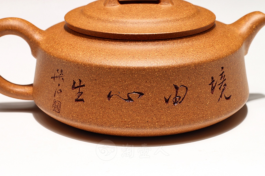 境由心生