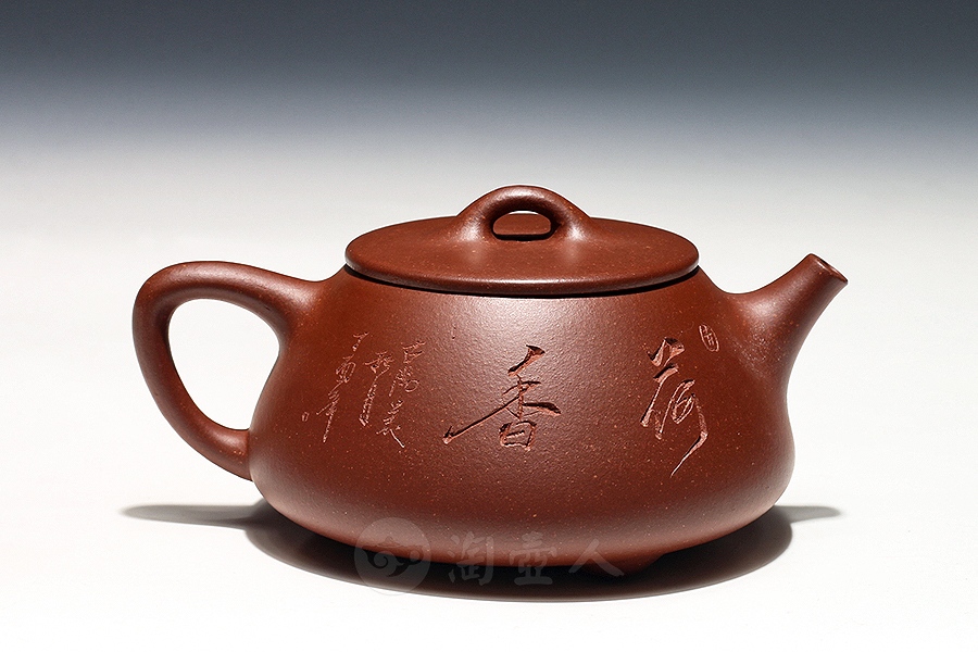 石瓢