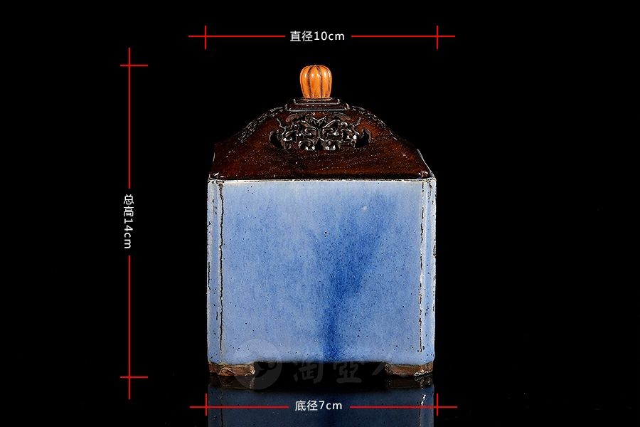 单色釉四方抽角香炉(清中)