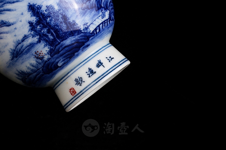江畔渔歌杯