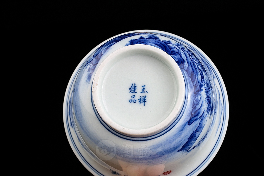 溪山幽居杯