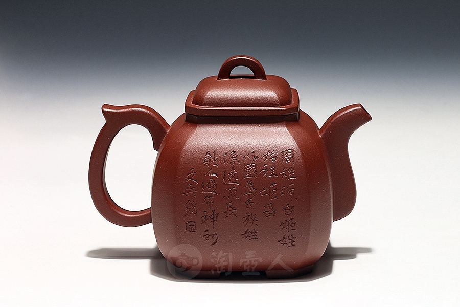 福方(周姓)