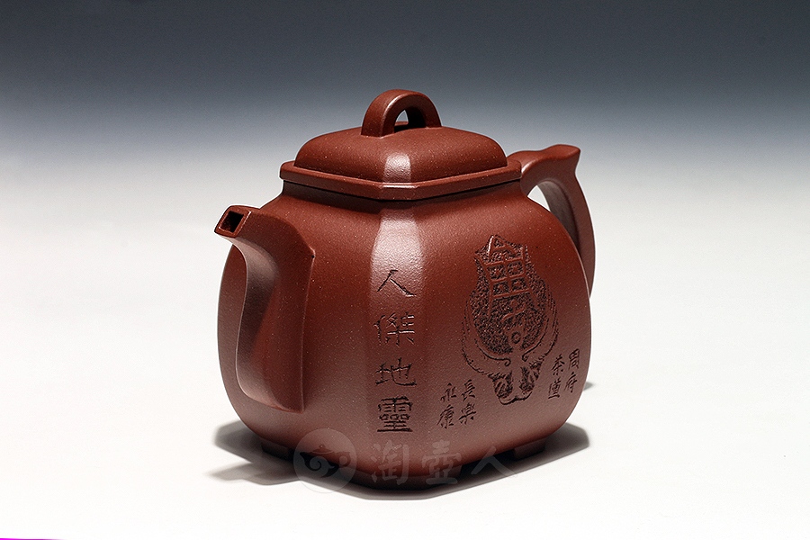 福方(周姓)