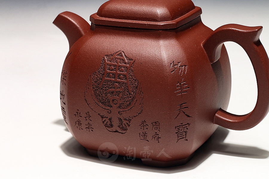 福方(周姓)