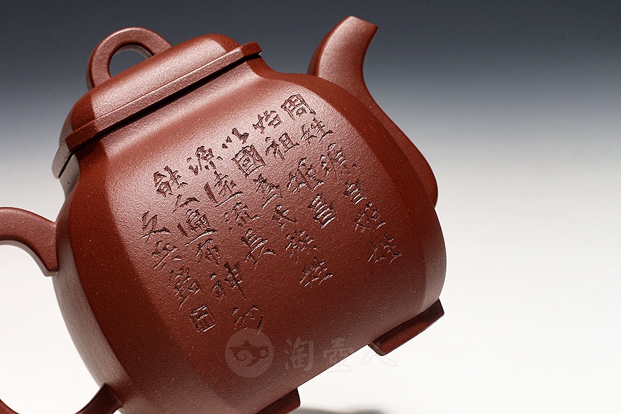 福方(周姓)