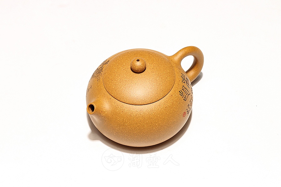 西施