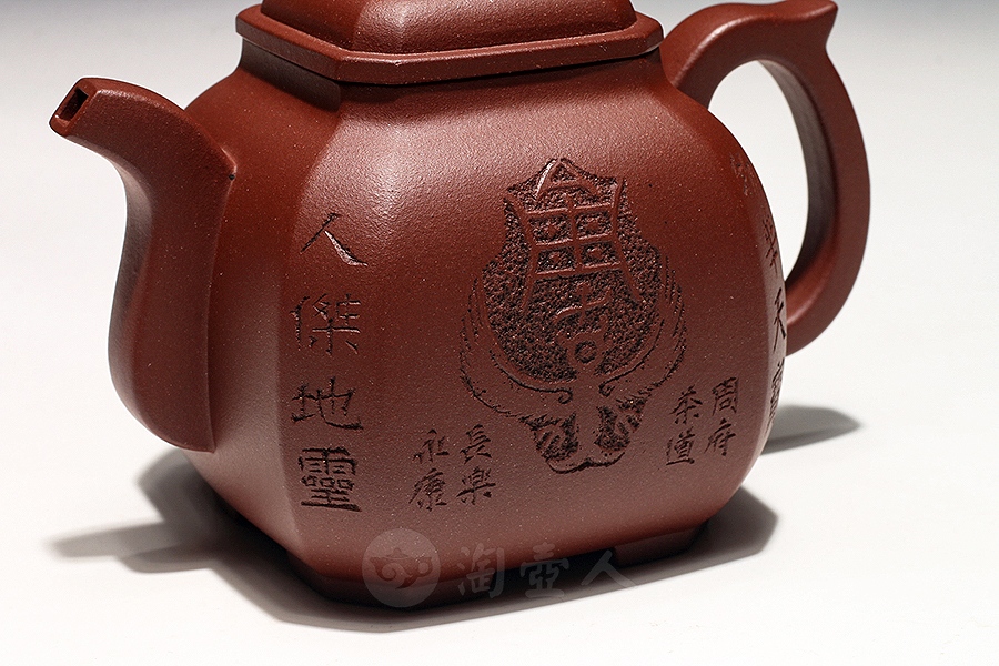 福方(周姓)