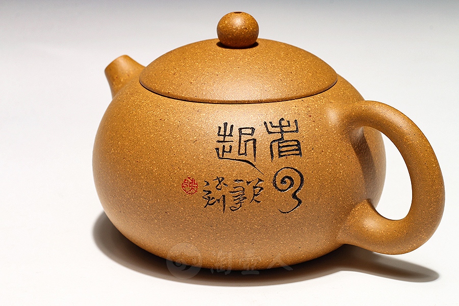 西施