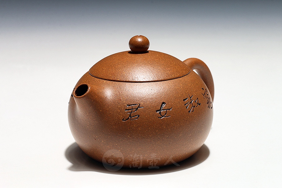 西施