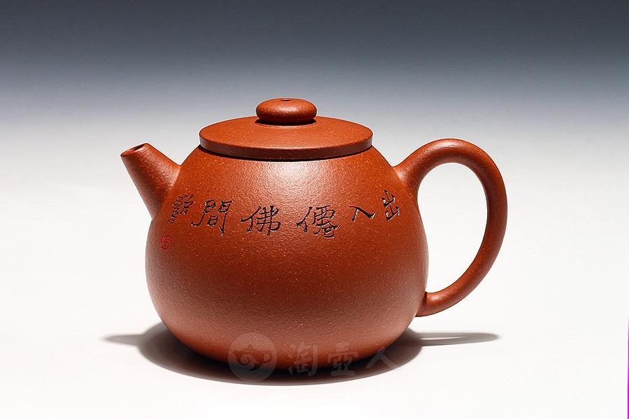 巨轮珠