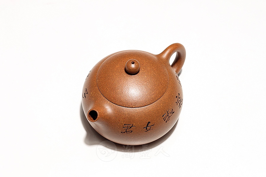 西施
