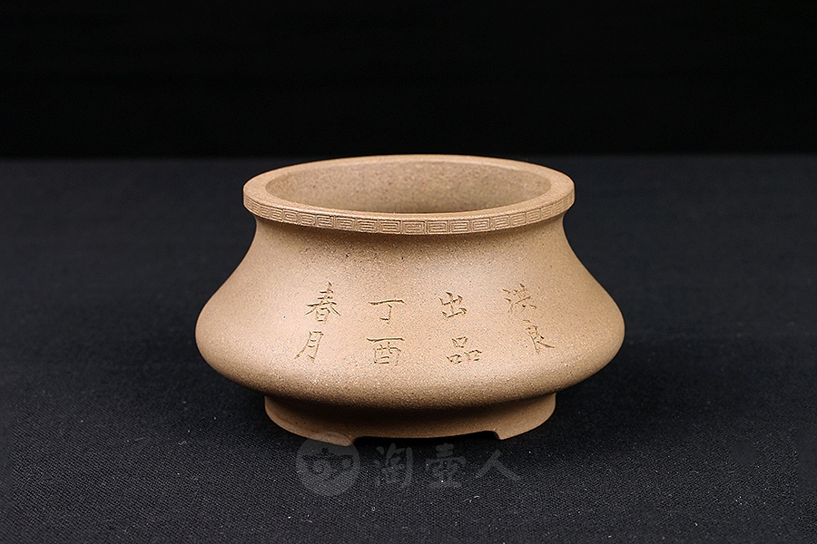 福圆菖蒲盆(施小马监制·限量款)