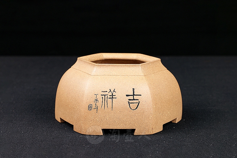 六方菖蒲盆(施小马监制·限量款)