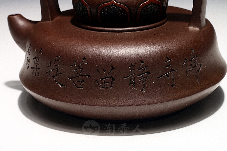 菩提提梁