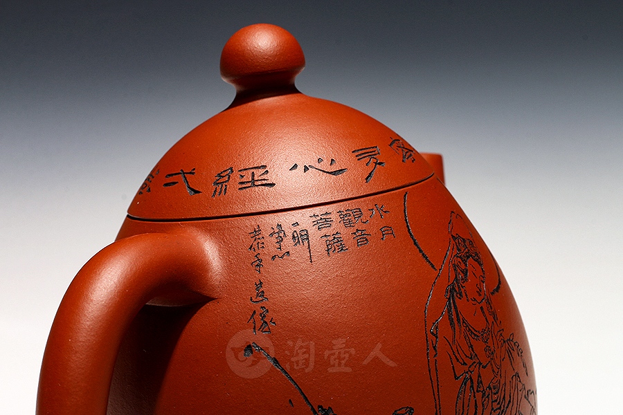 龙蛋(范建军铭)