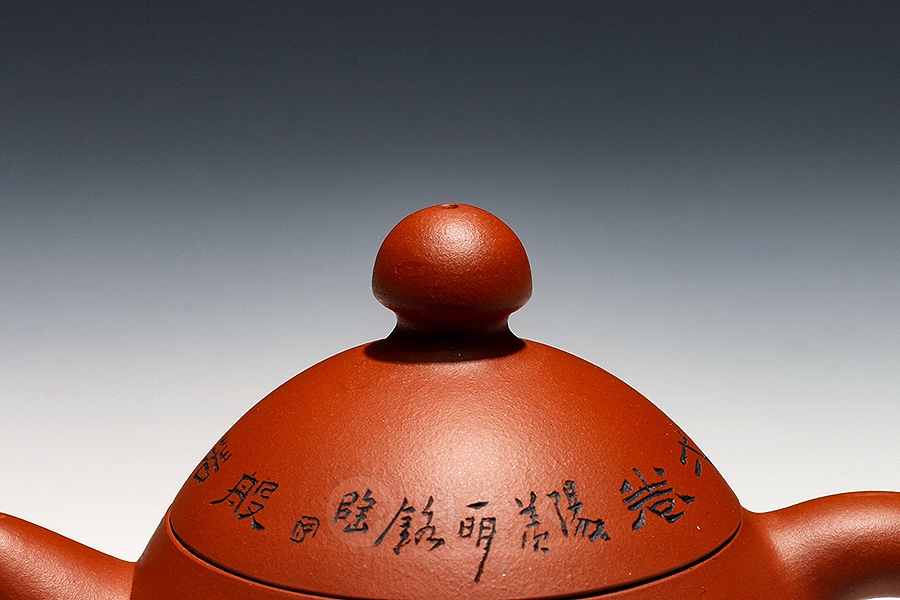 龙蛋(范建军铭)