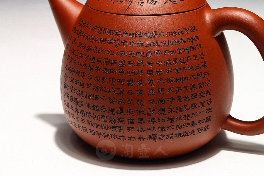 龙蛋(范建军铭)