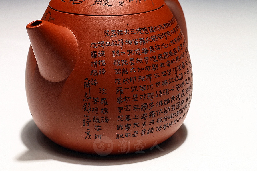龙蛋(范建军铭)