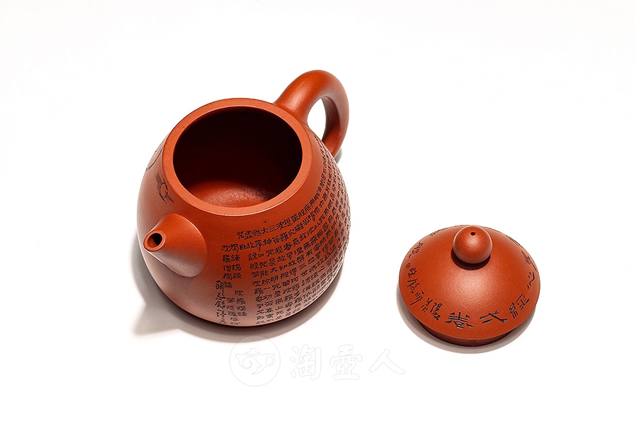 龙蛋(范建军铭)