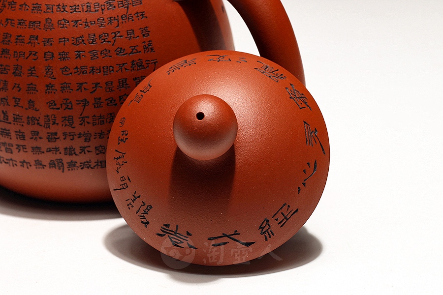 龙蛋(范建军铭)