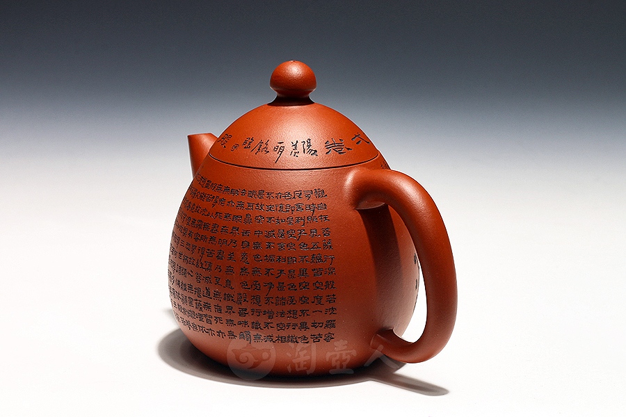 龙蛋(范建军铭)