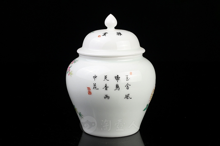 孔雀牡丹茶罐