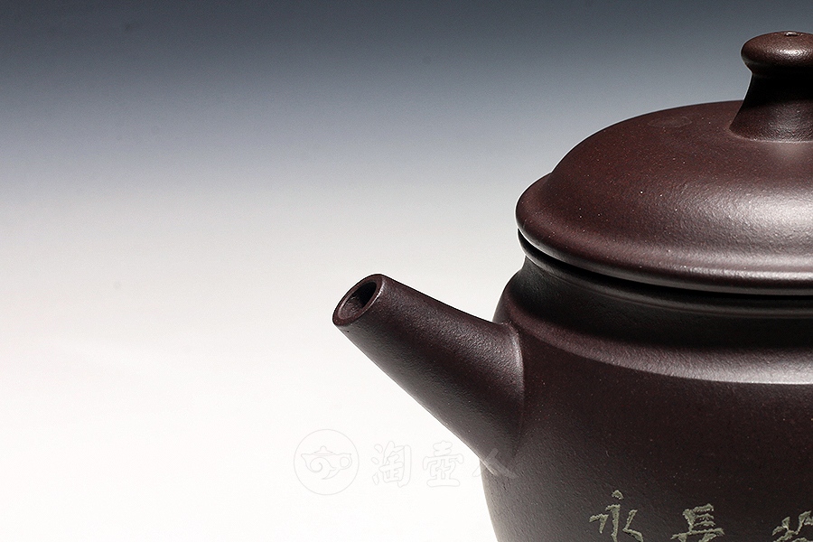 三足鼎(戴姓)