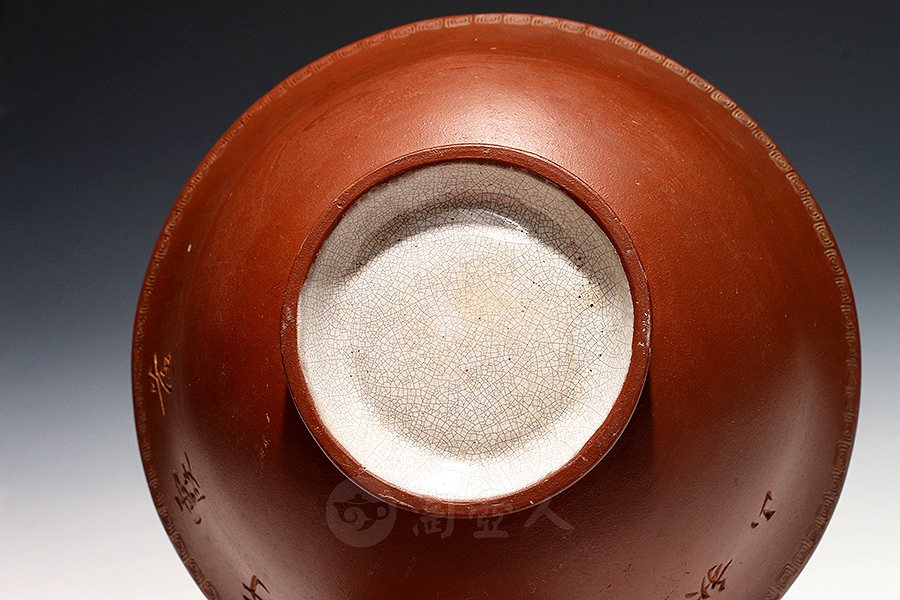 秋山刻紫砂挂釉碗(清中)