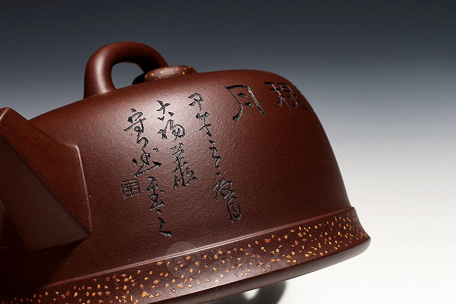 玉权锦带(大)