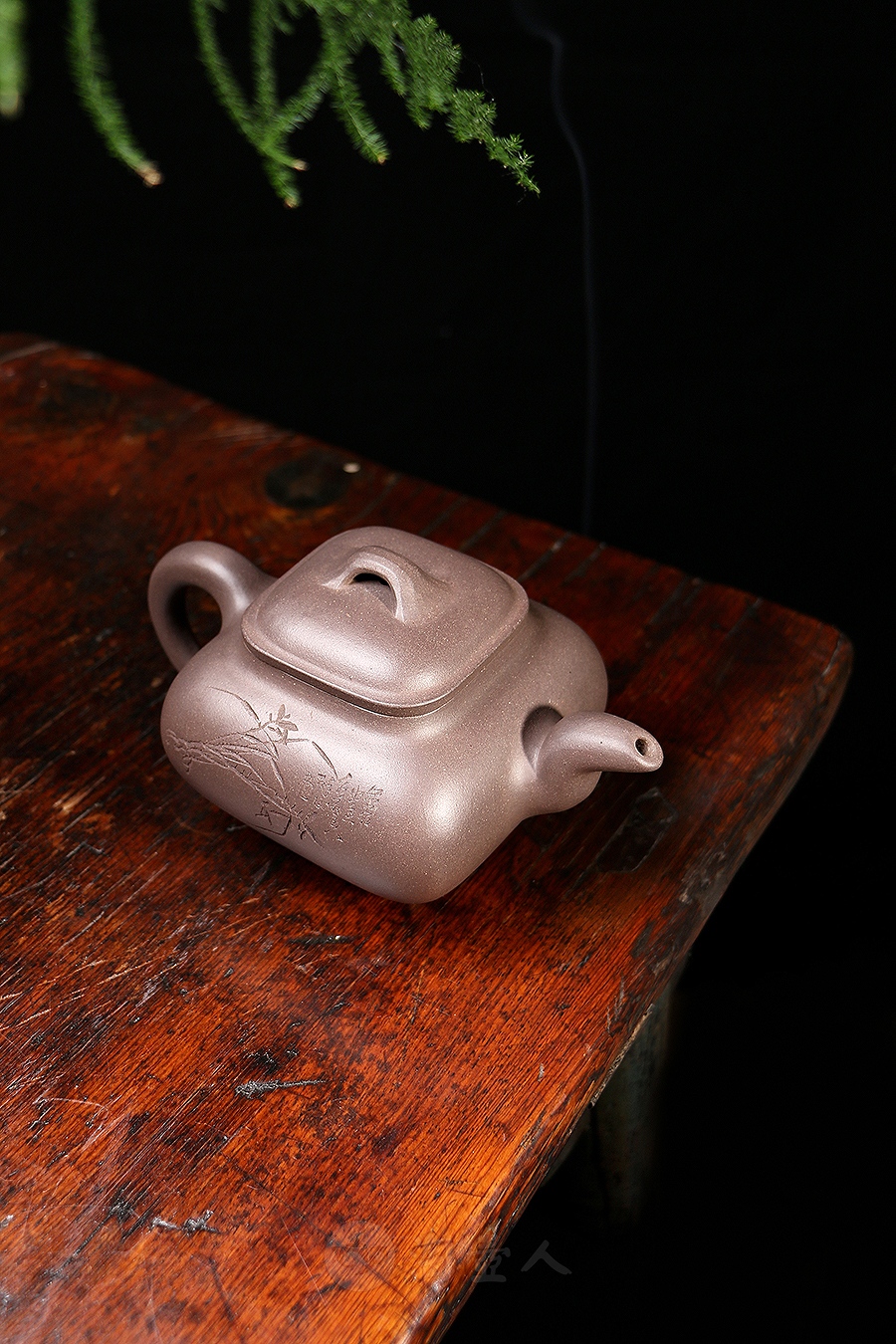 全手传炉(民国·谈洪泉铭)